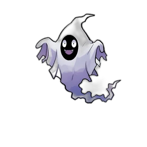 creature, animal, staff, dragon, concept art, pixel art, ethereal, ghost transparent PNG cut-out