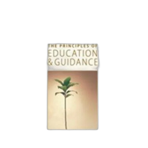 staff, principles, education, guidance, book, cover, green, plant transparent PNG cut-out