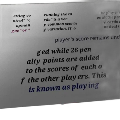 robot, concept art, text-based, image, discussing, scoring, variation, game transparent PNG cut-out