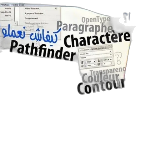 3d render, concept art, earth tones, monochrome, blue, illustrator, software, interface transparent PNG cut-out