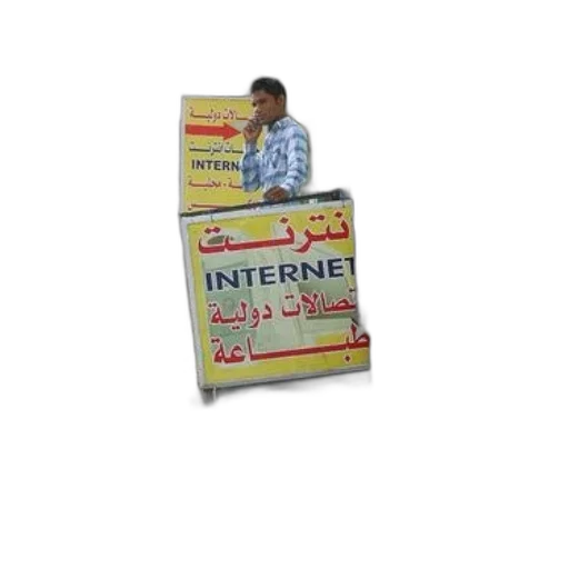 staff, 3d render, man, stands, outside, building, sign, advertising transparent PNG cut-out