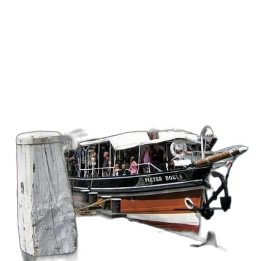 furniture, robot, car, weapon, concept art, 3d render, outer space, boat transparent PNG cut-out