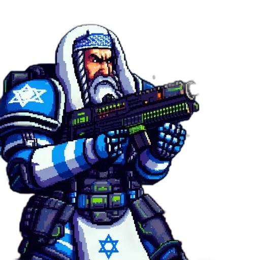 weapon, pixel art, concept art, cyberpunk, comic book art, blue, old-timey, pixel transparent PNG cut-out