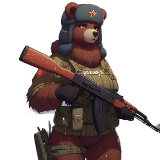 animal, weapon, staff, creature transparent PNG cut-out