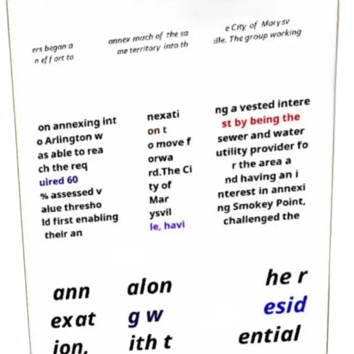 face, creature, robot, dress, poster, text, about, annexing transparent PNG cut-out