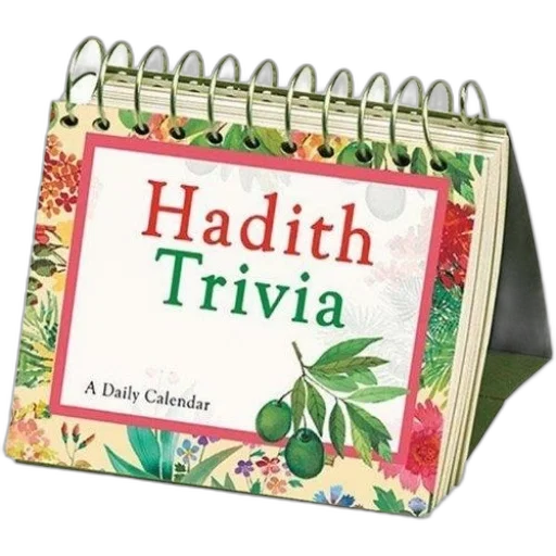hadith, trivia, daily, calendar, floral, design, featuring, green transparent PNG cut-out