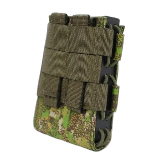 weapon, camouflage-patterned, pouch, multiple, straps, securing, items, likely transparent PNG cut-out