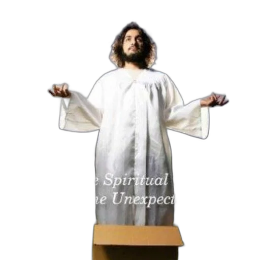 dress, jacket, furniture, outside, box, twelve, spiritual, tales transparent PNG cut-out