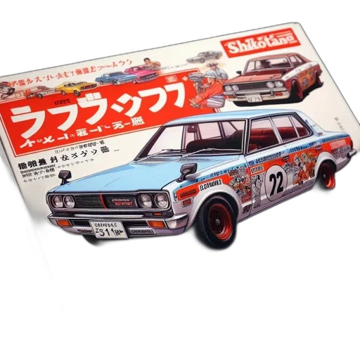 car, weapon, photorealistic, concept art, 3d render, anime, image, shows transparent PNG cut-out