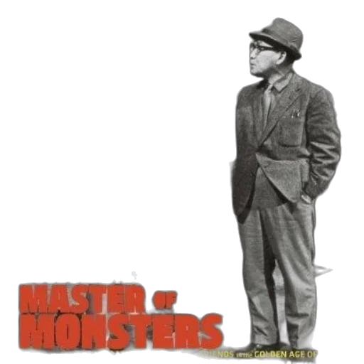 concept art, eiji, tsuburaya, master, monsters, book, cover, featuring transparent PNG cut-out