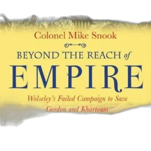 cover, beyond, reach, empire, colonel, mike, snook, featuring transparent PNG cut-out
