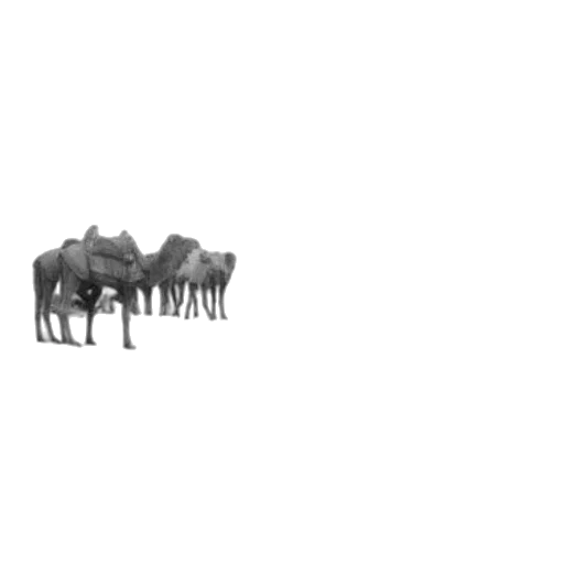 animal, creature, furniture, weapon, pixel art, concept art, 3d render, photorealistic transparent PNG cut-out