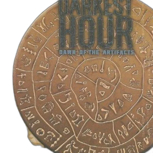 darkest, hour, dawn, artifacts, book, cover, featuring, intricate transparent PNG cut-out