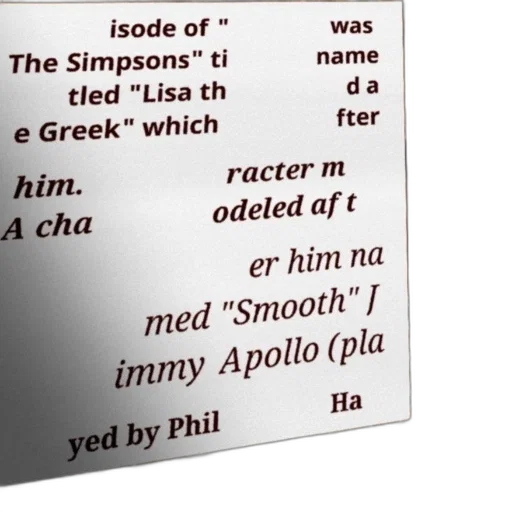 image, poster, episode, simpsons, titled, lisa, greek, featuring transparent PNG cut-out