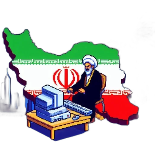 iranian, man, traditional, attire, sits, desk, before, flag-colored transparent PNG cut-out