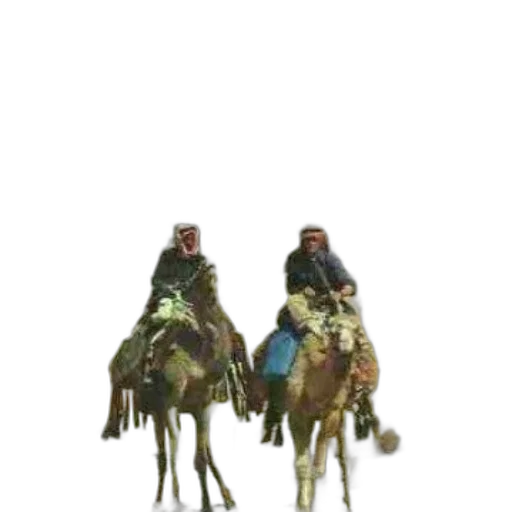 staff, animal, weapon, crown, concept art, 3d render, photorealistic, oil painting transparent PNG cut-out