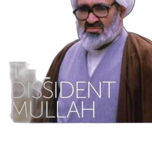 dissident, mullah, ayatollah, montazeri, struggle, reform, revolutionary, iran transparent PNG cut-out