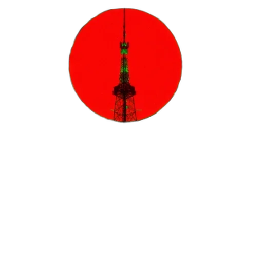 umbrella, staff, weapon, sword, pixel art, concept art, anime, photorealistic transparent PNG cut-out