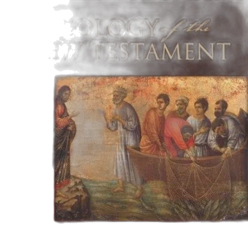 fire, cover, theology, new transparent PNG cut-out