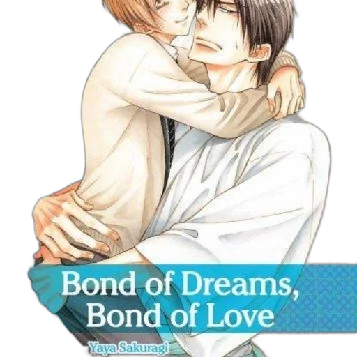 bond, dreams, love, manga, volume, featuring, two, characters transparent PNG cut-out