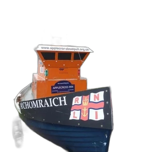 photorealistic, 3d render, concept art, watercolor, boat, name, applecross, inn transparent PNG cut-out