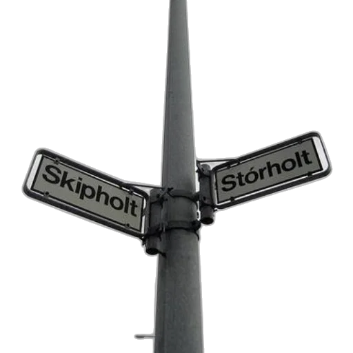 sword, umbrella, staff, weapon, 3d render, photorealistic, city street, street transparent PNG cut-out