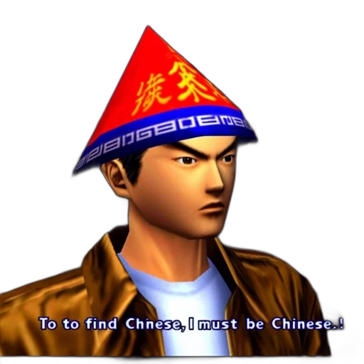 hat, crown, jacket, face, vaporwave, 3d render, photorealistic, cyberpunk transparent PNG cut-out