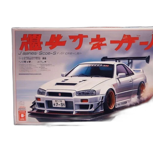 car, weapon, vaporwave, photorealistic, concept art, image, shows, boxed transparent PNG cut-out