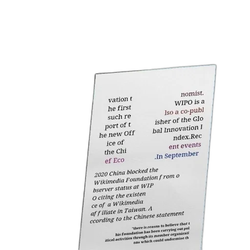 robot, weapon, 3d render, poster, text, about, first, report transparent PNG cut-out