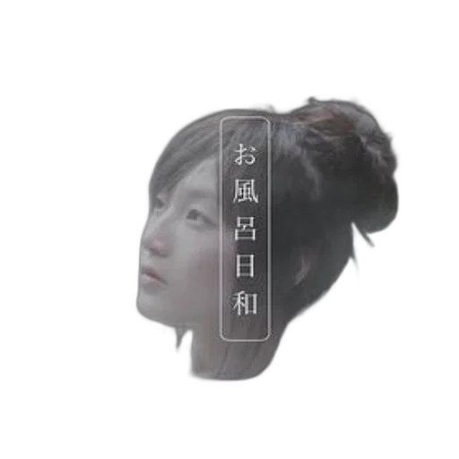face, mask, crown, robot, photorealistic, vaporwave, oil painting, concept art transparent PNG cut-out
