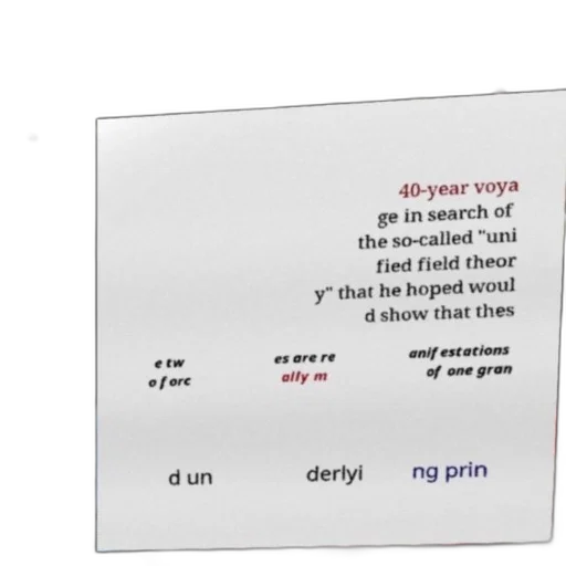 crown, 3d render, poster, text, discussing, 40-year, voyage, search transparent PNG cut-out