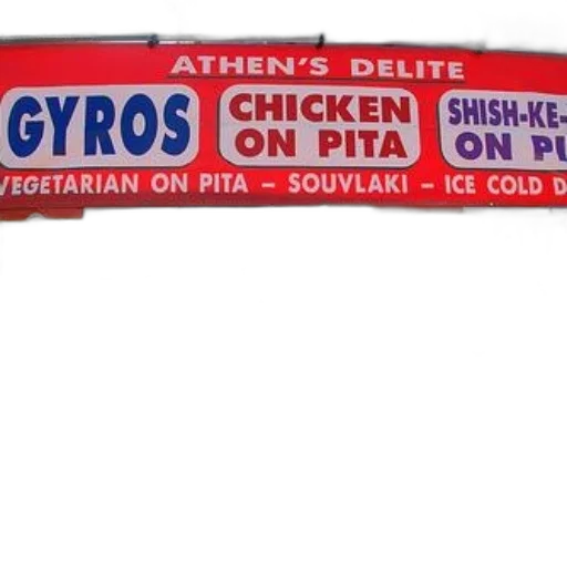 food, colorful, storefront, signs, advertising, gyros, chicken, pita transparent PNG cut-out