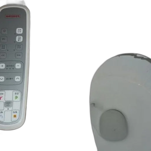robot, weapon, 3d render, modern, high-tech, toilet, remote, control transparent PNG cut-out