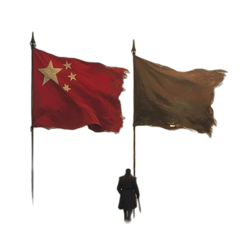 staff, umbrella, concept art, red transparent PNG cut-out