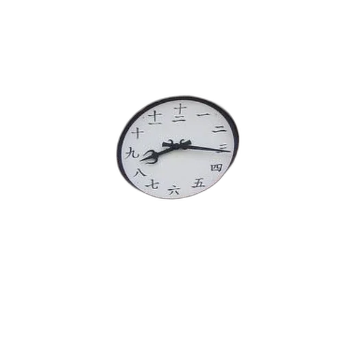 jewelry, staff, weapon, hair, 3d render, clock, tower, red transparent PNG cut-out