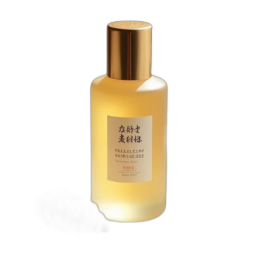 bottle, japanese, skincare, product, golden, cap, label, featuring transparent PNG cut-out