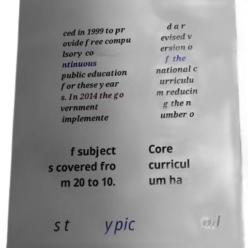 bottle, tree, poster, text, about, providing, free, compulsory transparent PNG cut-out