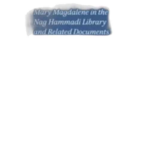 cover, book, titled, mary transparent PNG cut-out