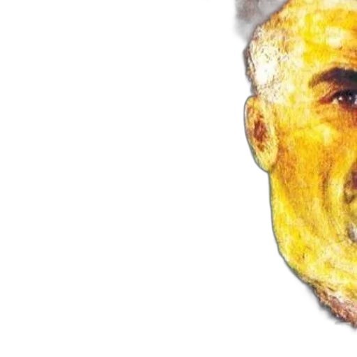 face, mask, photorealistic, concept art, watercolor, golden, image, book transparent PNG cut-out