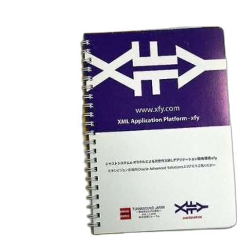 spiral-bound, notebook, purple, white, cover, featuring, text, www transparent PNG cut-out