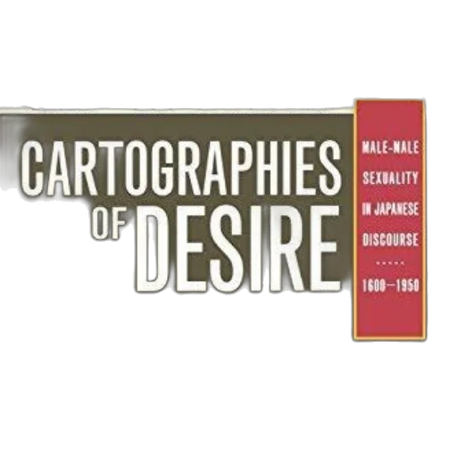 furniture, cartographies, desire, male-male, sexuality, japanese, discourse, 1600-1950 transparent PNG cut-out