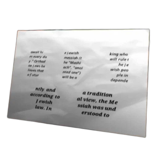 food, furniture, dress, mask, fog, text, image, discusses transparent PNG cut-out