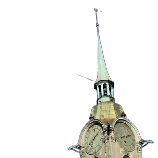 crown, umbrella, staff, weapon transparent PNG cut-out