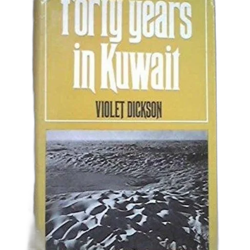 beach, book, titled, forty, years, kuwait, violet, dickson transparent PNG cut-out