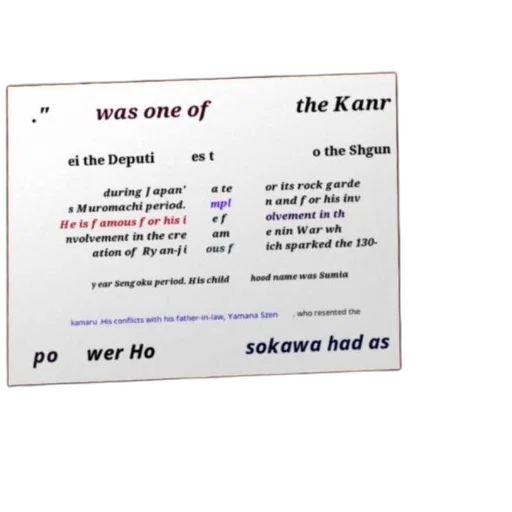 text, box, white, background, contains, information, about, historical transparent PNG cut-out