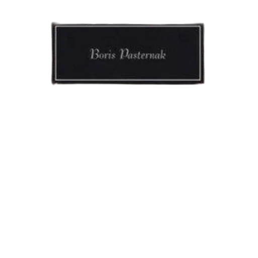 dark, monochrome, earth tones, cover, doctor, zhivago, boris, pasternak transparent PNG cut-out