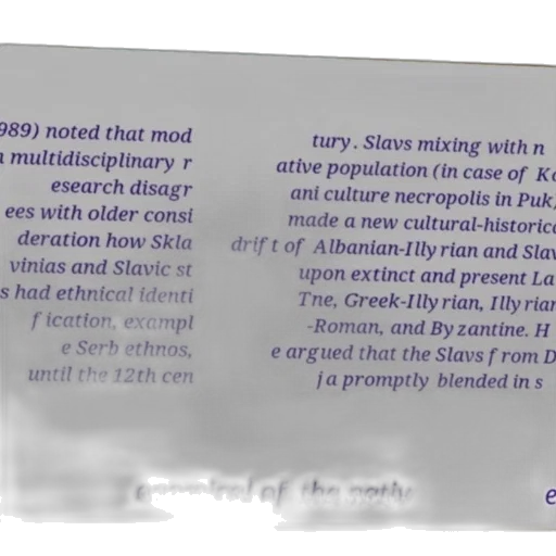 staff, outer space, image, contains, text, discussing, mixing, slavic transparent PNG cut-out