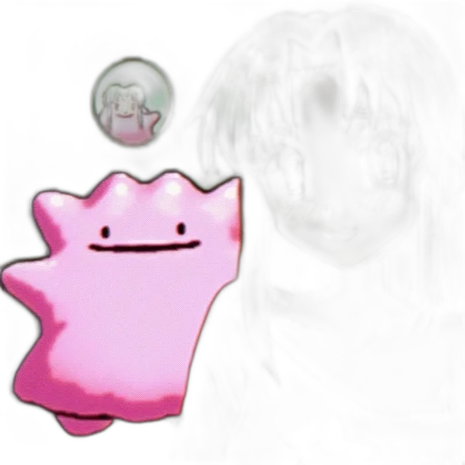 creature, mask, face, animal, vaporwave, concept art, 3d render, pixel art transparent PNG cut-out