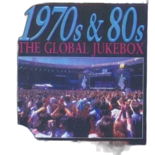 jacket, image, cover, 20th, century, music, 1970s, 80s transparent PNG cut-out