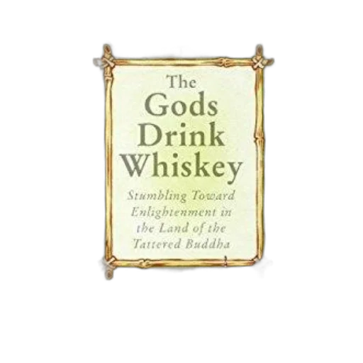 gods, drink, whiskey, book, cover, features, colorful, whimsical transparent PNG cut-out